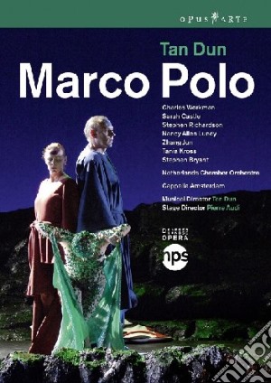 (Music Dvd) Tan Dun - Marco Polo cd musicale
