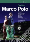 (Music Dvd) Tan Dun - Marco Polo cd