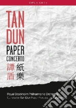 (Music Dvd) Tan Dun - Paper Concerto cd