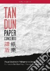 (Music Dvd) Tan Dun - Paper Concerto cd