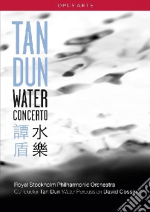 (Music Dvd) Tan Dun - Water Concerto cd musicale
