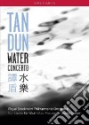(Music Dvd) Tan Dun - Water Concerto cd