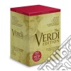 (Music Dvd) Giuseppe Verdi - The Verdi Edition (17 Dvd) cd