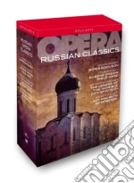 (Music Dvd) Russian Opera Classics (8 Dvd) cd