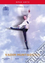 (Music Dvd) Vadim Muntagirov: The Art Of (4 Dvd) cd