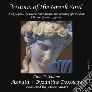 Cilia Petridou - Visions Of The Greek Soul (2 Cd) cd musicale