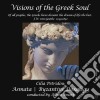 Cilia Petridou - Visions Of The Greek Soul (2 Cd) cd