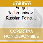 Sergej Rachmaninov - Russian Paino Music Series Vol.6 cd