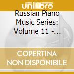 Russian Piano Music Series: Volume 11 - Galina Ustvolskaya (2 Cd) cd