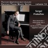 Sergei Prokofiev - Piano Sonatas cd