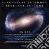 Vyacheslav Artyomov - Sinfonien: In Spe, Latin Hymns cd