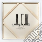 Talib Kweli - Prisoner Of Conscious cd