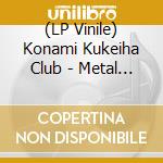 (LP Vinile) Konami Kukeiha Club - Metal Gear Original Msx2 Video Game Soundtrack vinile