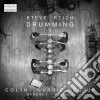 Steve Reich - Drumming cd