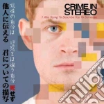 Crime In Stereo - I Was Trying To Describe You To Someone cd