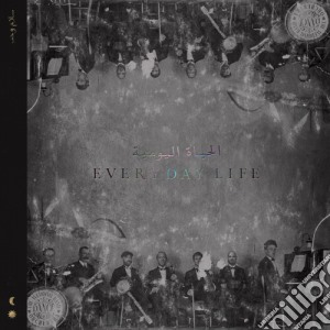 (LP Vinile) Coldplay - Everyday Life (2 Lp) lp vinile
