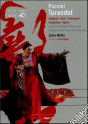 (Music Dvd) Giacomo Puccini - Turandot cd musicale di Kaige Chen