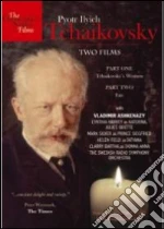 (Music Dvd) Pyotr Ilyich Tchaikovsky - Women / Fate cd