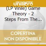 (LP Vinile) Game Theory - 2 Steps From The Middle Ages vinile