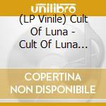 (LP Vinile) Cult Of Luna - Cult Of Luna (2 Lp) lp vinile di Cult of luna