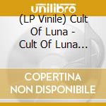 (LP Vinile) Cult Of Luna - Cult Of Luna (2 Lp) vinile