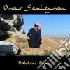 (LP Vinile) Omar Souleyman - Bahdeni Nami (2 Lp) cd