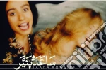 (LP Vinile) Saada Bonaire - 1992 (2Lp) vinile
