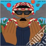 Omar Souleyman - Shlon cd