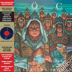(LP Vinile) Blue Oyster Cult - Fire Of Unknown Origin lp vinile di Blue Oyster Cult