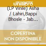 (LP Vinile) Asha / Lahiri,Bappi Bhosle - Jab Chaye / Dance Music vinile