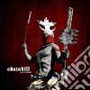 Cdatakill - Battleworn cd
