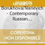 Borukhova/Nisnevich - Contemporary Russian Romances cd