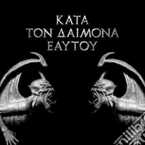 (LP Vinile) Rotting Christ - Kata Ton Daimona Eaytoy (2 Lp) lp vinile di Christ Rotting