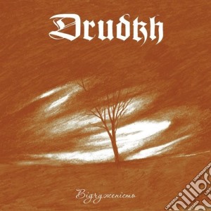 (LP Vinile) Drudkh - Estrangement lp vinile di Drudkh