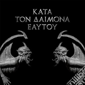 (LP Vinile) Rotting Christ - Kata Ton Daimona Eaytoy (2 Lp) lp vinile di Rotting Christ