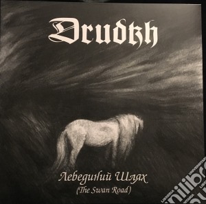 (LP Vinile) Drudkh - The Swan Road lp vinile