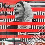 Westside Gunn X Mr. Green - Flygod Is Good...All The Time cd