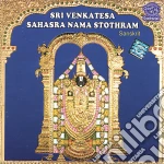 K.V. Srihari - Sri Venkatesa Sahasra Nama Stothram cd