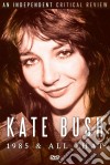 (Music Dvd) Kate Bush - 1985 & All That cd