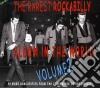 Album In The World Vol.2 / Various (2 Cd) cd
