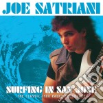 Joe Satriani - Surfing In San Jose