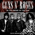 Guns N' Roses - In The Empire Of The Sun cd