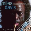 Miles Davis - Chicago Jazz Festival 1990 cd