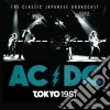 Ac/Dc - Tokyo 1981 cd