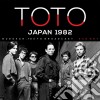 Toto - Japan 1982 (2 Cd) cd