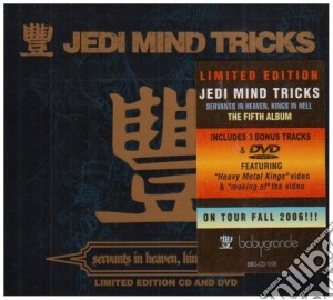 Jedi Mind Tricks - Servants In Heaven.. cd musicale di Jedi Mind Tricks