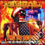 Lost Children Of Babylon - 911 Report: Ultimate Conspiracy cd