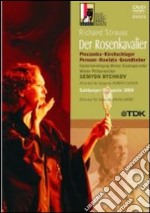 (Music Dvd) Strauss Richard - Der Rosenkavalier (2 Dvds / Ntsc)