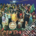 (LP Vinile) Frank Zappa - We're Only In It For The Money vinile