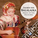 Andreyev Imperia (The) - Zauber Der Balalaika (Inspiration)